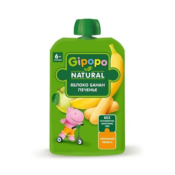 Пюре фруктовое Gipopo Яблоко банан печенье сливки с 6 месяцев пауч 90 г