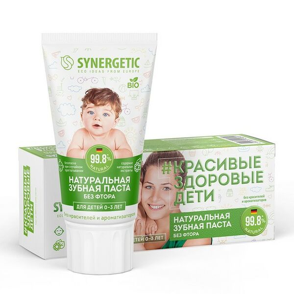Детская зубная паста Synergetic липа ромашка от 0 до 3 лет 50 г