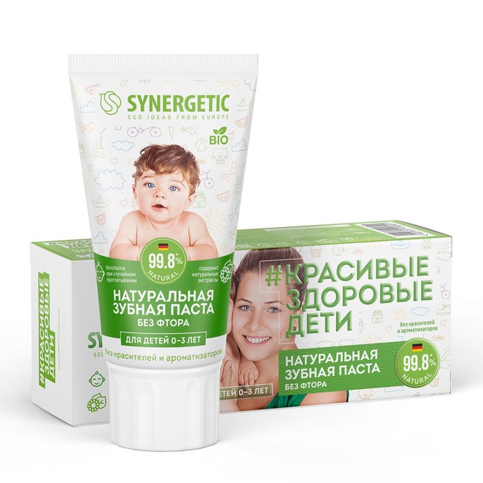 

Зубная паста Synergetic липа ромашка от 0 до 3 лет 50 г