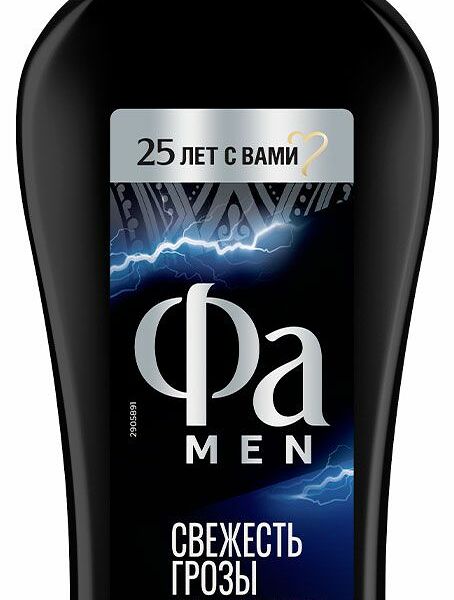 Гель для душа Fa Men Энергия Полинезии Свежесть Грозы, 750 мл