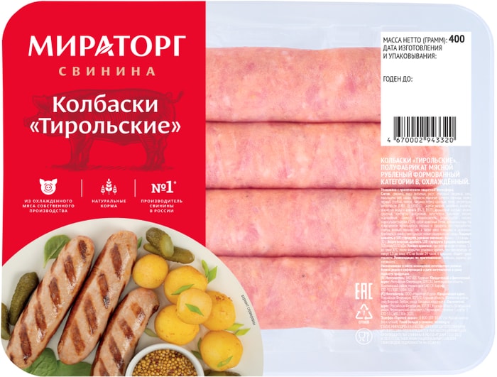 

Колбаски свиные Мираторг Тирольские 400 г