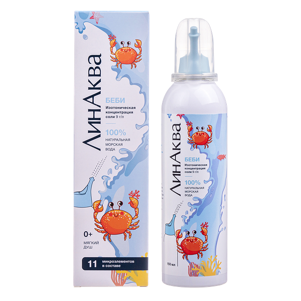 ЛинАква беби аэрозоль для промывания и орошения полости носа с 0 месяцев 150 мл