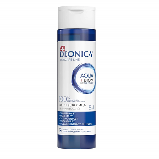Тоник для лица Deonica Skincare Line увлажняющий 5в1 200 мл