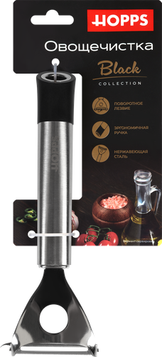 

Овощечистка Hopps Black нержавеющая сталь Арт. GU-O6