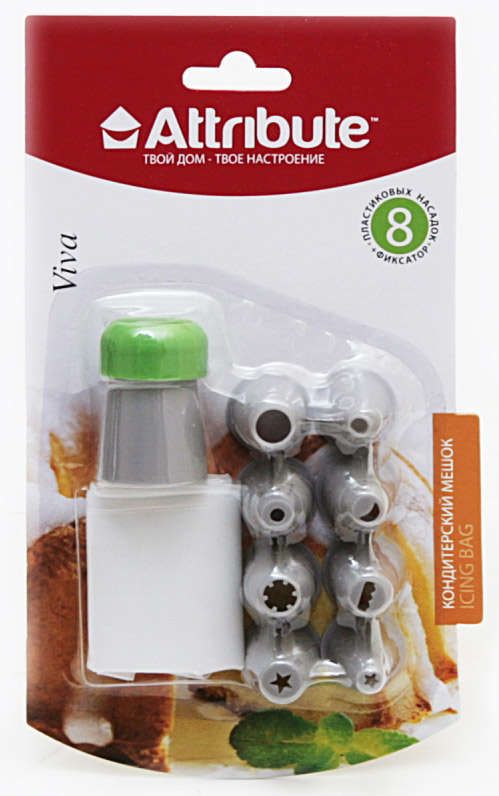 

Мешок кондитерский Attribute Viva Grey с 8 насадками арт. AGV076