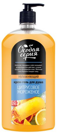 

Крем-гель для душа Особая серия Цитрусовое мороженое 1.2 л