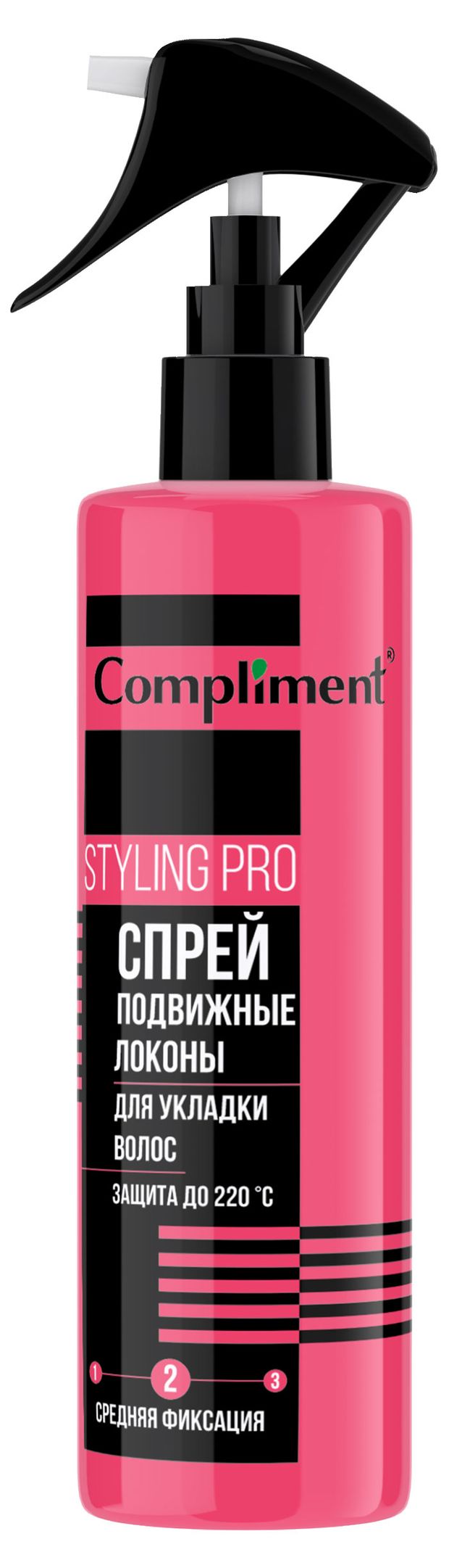 

Спрей для волос Compliment Styling Pro подвижные локоны для укладки средняя фиксация 200 мл