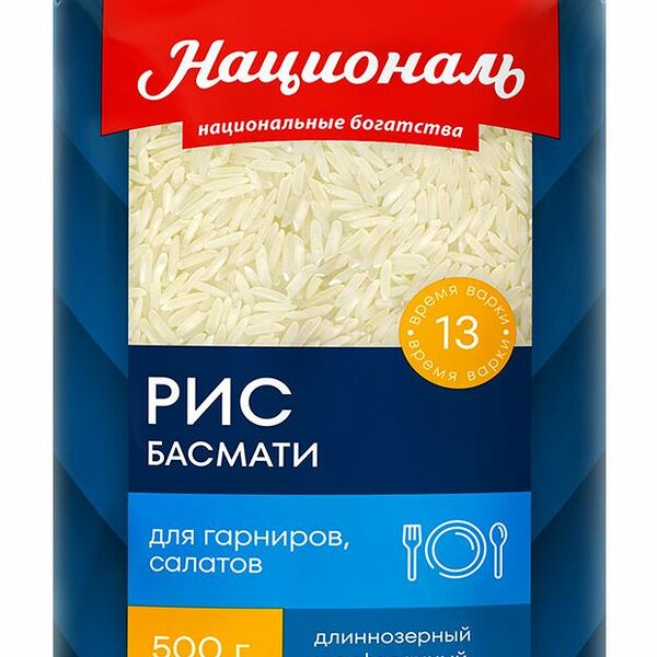 Рис Националь Басмати 500 г