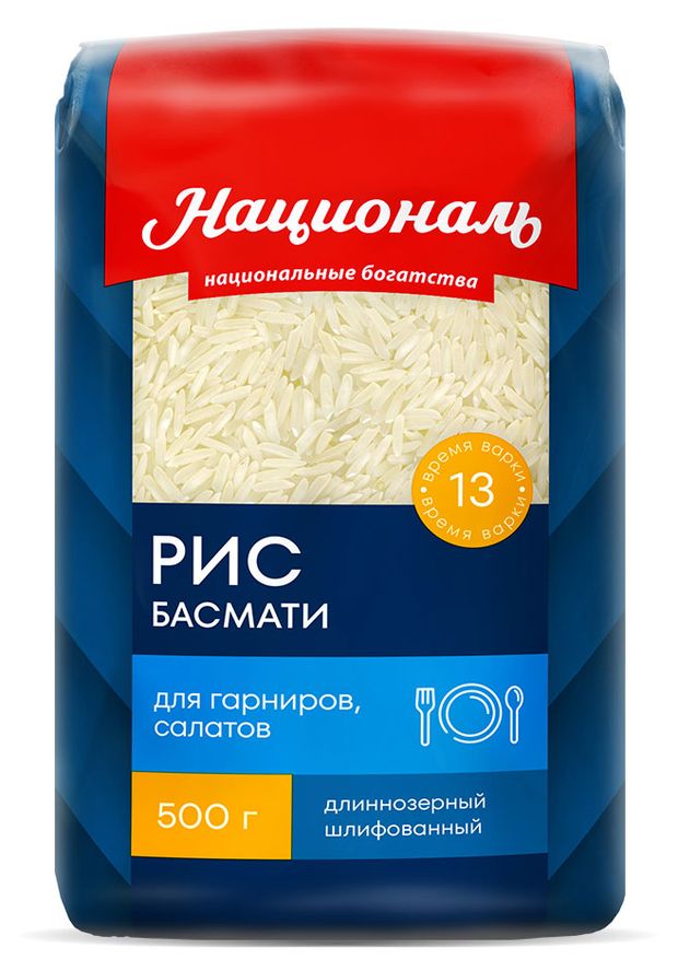 

Рис Националь Басмати 500 г