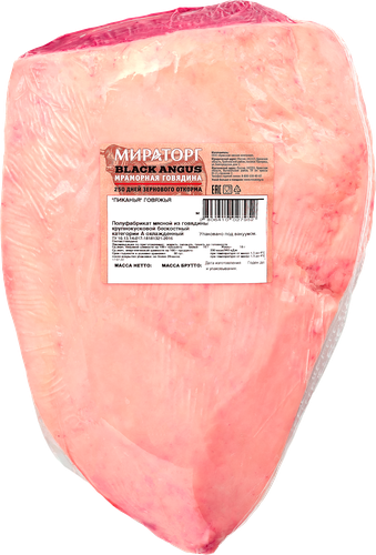 

Говядина Мираторг Black Angus пиканья крупнокус. б/к охл. в/у вес. до 1кг
