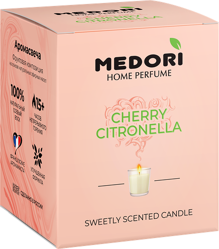 Свеча ароматическая MEDORI Cherry Citronnela, в стакане, 70 мл