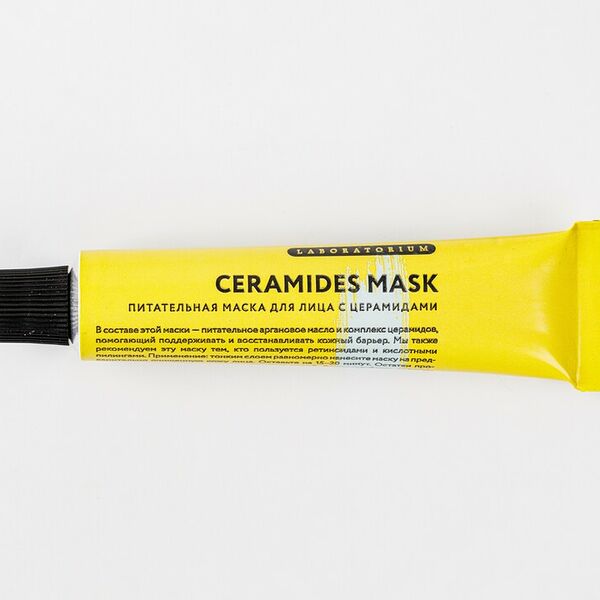 Маска для лица питательная с церамидами Laboratorium Ceramides Mask 20 мл