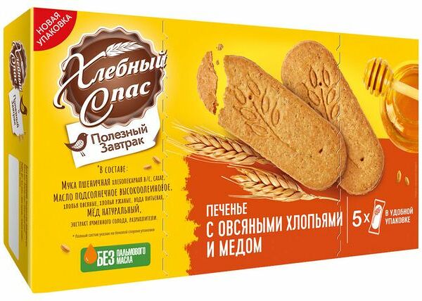 Печенье Полезный завтрак Хлебный Спас с овсяными хлопьями и мёдом