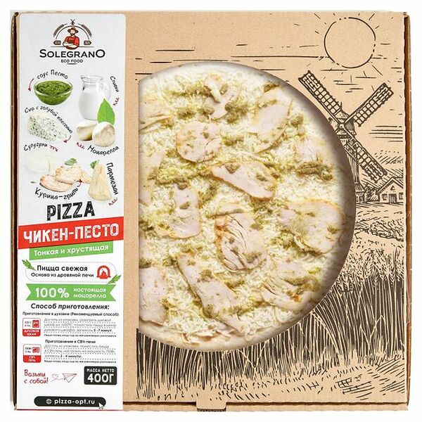 Пицца Solegrano Чикен Песто, 400г