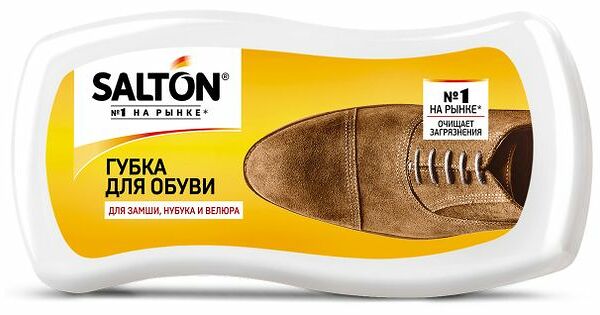 Губка для обуви Salton для нубука, замши и велюра
