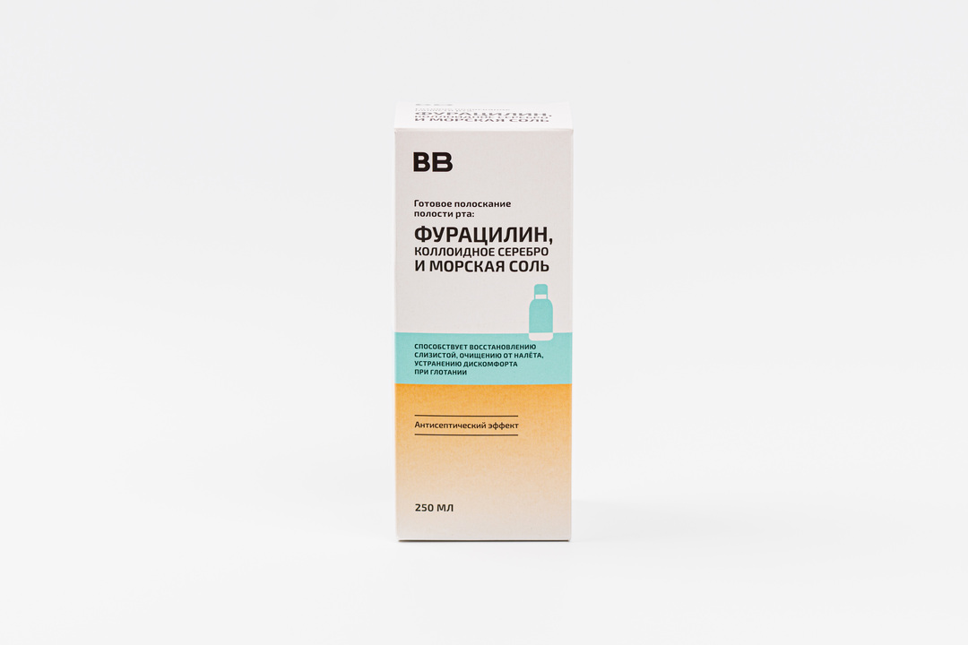 

Готовое полоскание полости рта: фурацилин, коллоидное серебро и морская соль 250 мл
