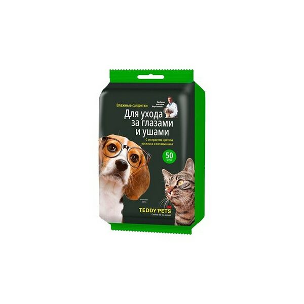 Салфетки влажные д/ухода за животными д/ухода за глаз и ушами с экстрактом василька и витамином А 50шт Teddy pets