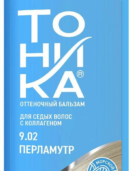 Бальзам оттеночный для волос Тоника, для седых волос, оттенок 9.02