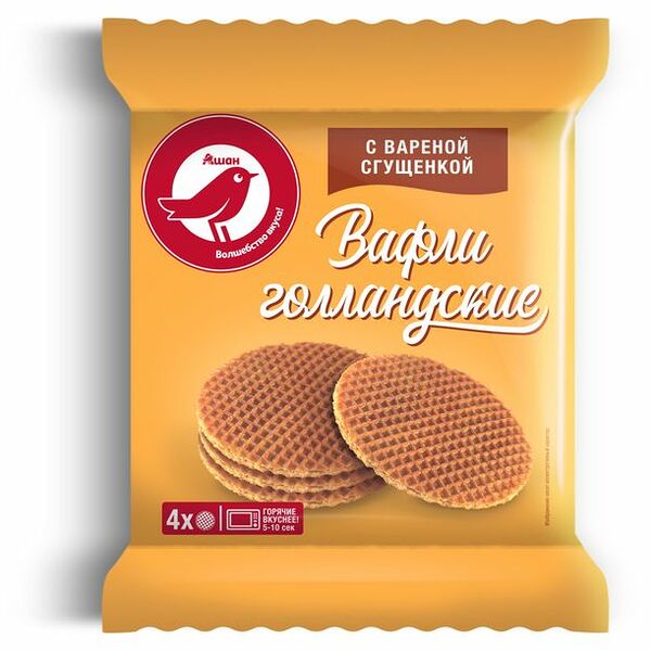 Вафли голландские АШАН Красная птица с вареной сгущенкой
