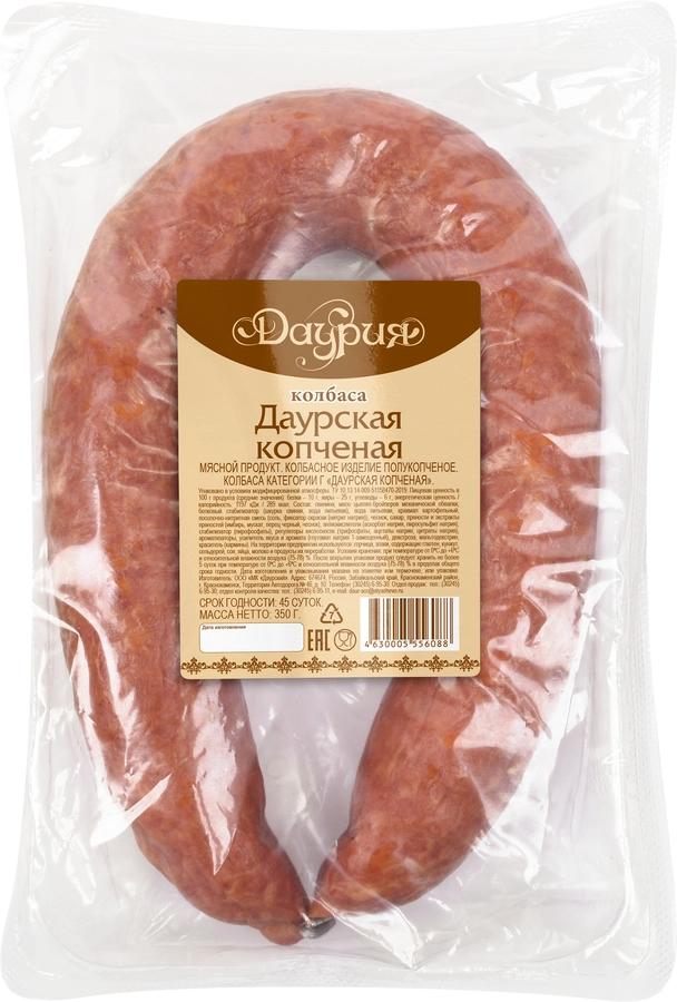 

Колбаса Даурия Даурская Копченая полукопченая 350 г