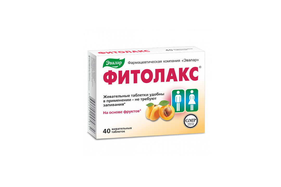 

Фитолакс таблетки жевательные 40 шт