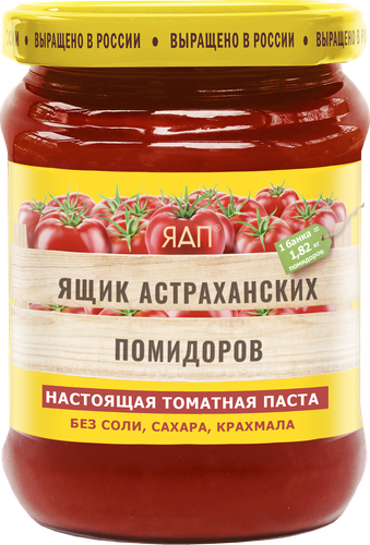 

Томатная паста Green Ray Ящик Астраханских помидоров 260 г