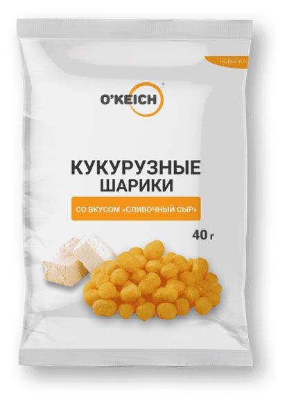 

Шарики кукурузные O'keich со вкусом Сливочный сыр