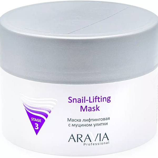 Маска Aravia Professional лифтинговая с муцином улитки 150 мл