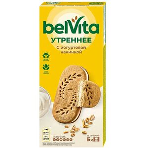 Печенье витаминизированное BelVita Утреннее Сэндвич с цельными злаками и йогуртовой начинкой, 253г