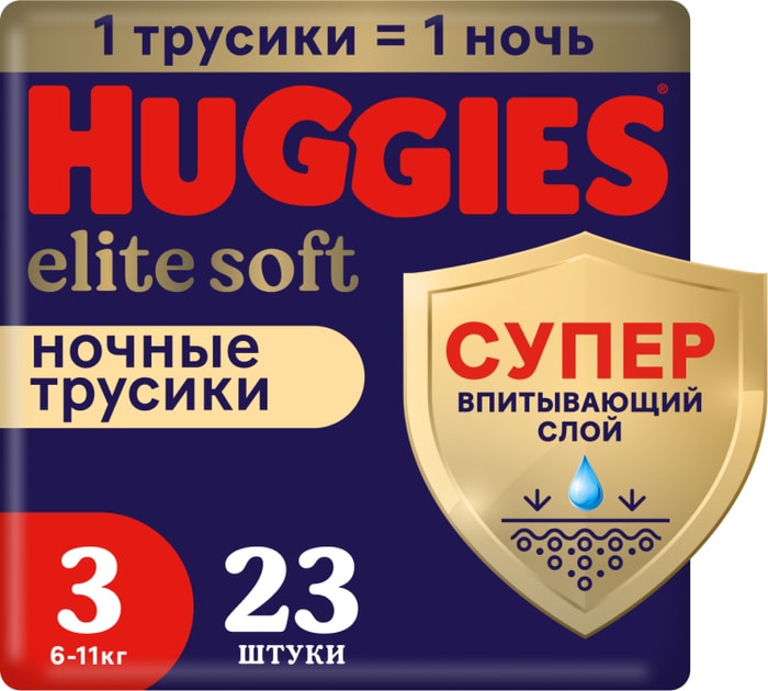 

Трусики - подгузники Huggies Elite Soft 3 6-11 кг 23 шт