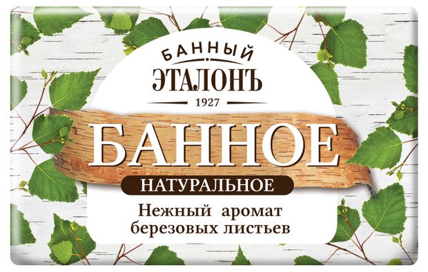 

Мыло Банный эталонъ Банное 150 г