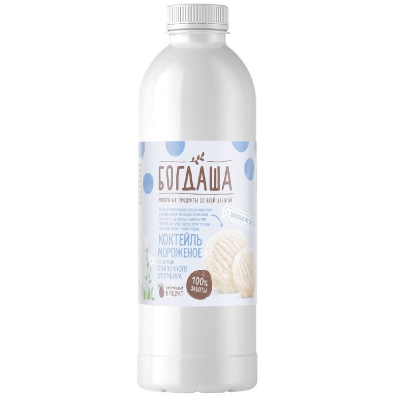 

Коктейль мороженое Богдаша со вкусом сливочного пломбира 1.5% 900 г