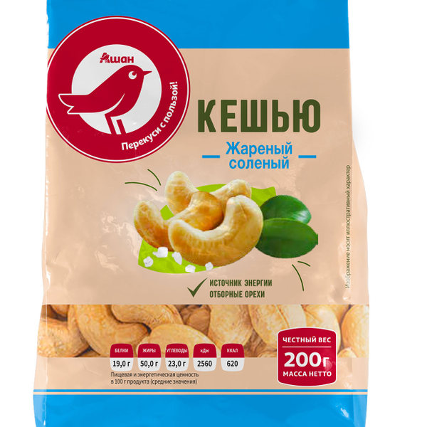 Кешью жареный АШАН Красная птица соленый