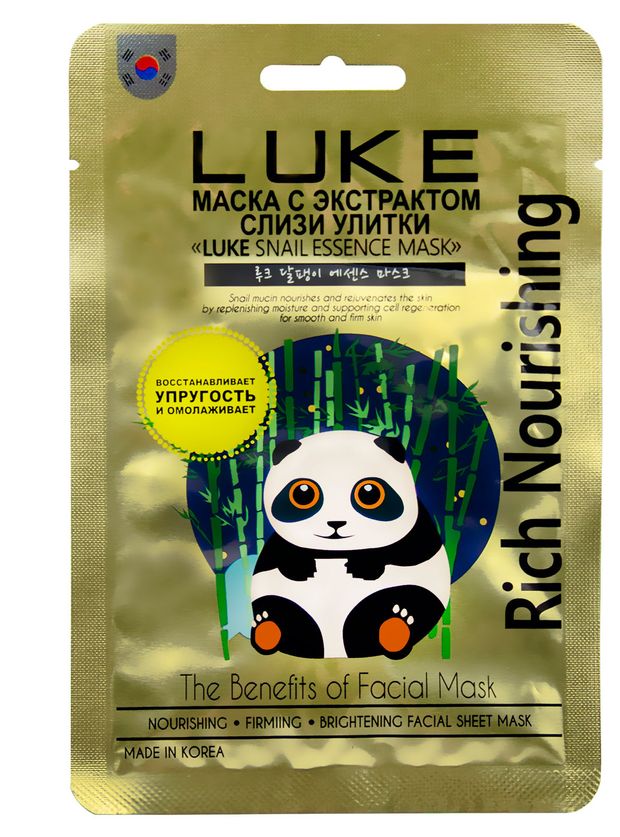 

Маска для лица Luke Snail Essence Mask с экстрактом слизи улитки 21 г