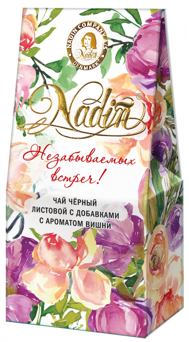 

Чай Nadin Незабываемых встреч!, черный с ароматом вишни 50 г