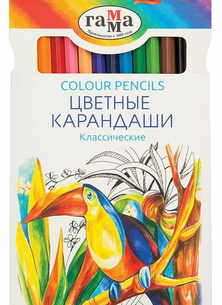 Карандаши Гамма Классические 12 цветов