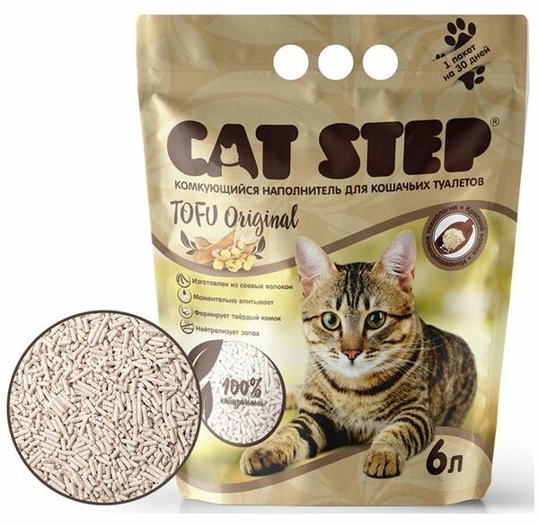 Наполнитель Cat Step Tofu Original комкующийся растительный для кошачьих туалетов, 6л