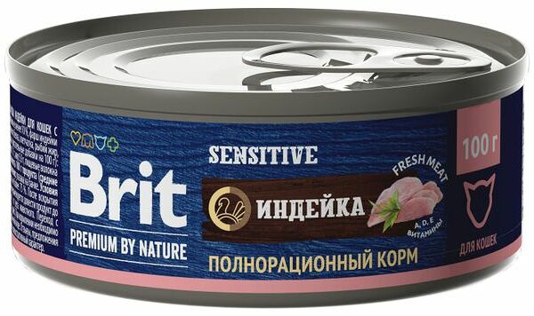 Корм для кошек Brit Premium by Nature с чувствительным пищеварением, мясо индейки, 100 г
