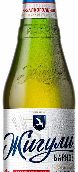 Пиво Жигули Барное светлое безалкогольное 0.5% 450 мл