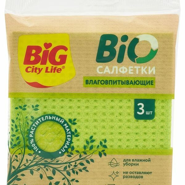Салфетки Биг Сити влаговпитывающие BIO 3 шт