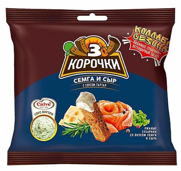 Сухарики Три корочки со вкусом семга и сыр 60 г + соус тартар 25 мл, 85г