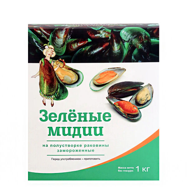 Зеленые мидии Киви на половине раковины, замороженные, 1 кг