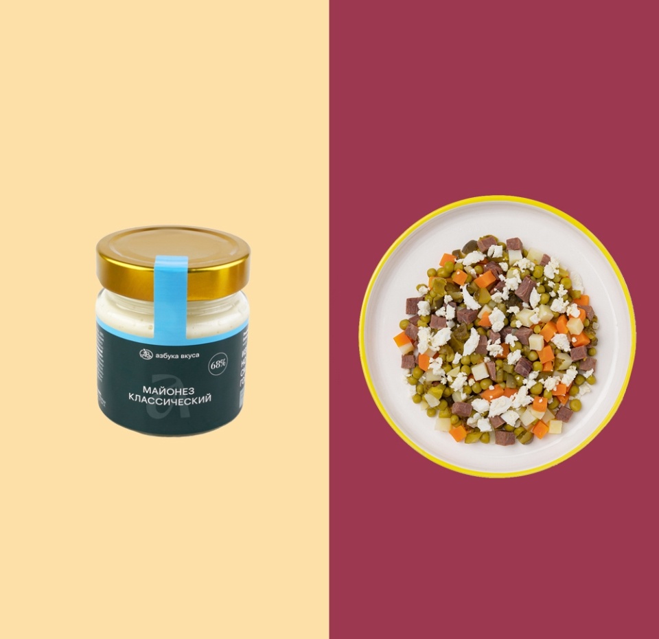 

Салат Оливье с мясом без майонеза 700 г + Майонез классический Азбука Вкуса 180 г