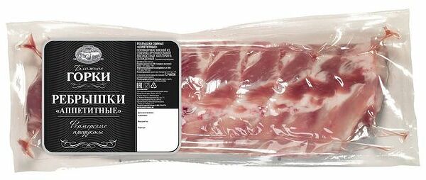 Ребрышки свиные Ближние горки Аппетитные