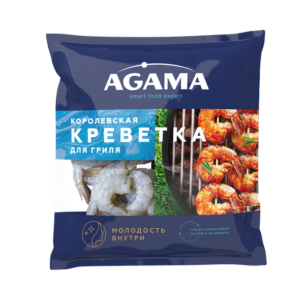 Креветки Agama Для гриля очищенные сыро-мороженые с хвостом 400 г Продукт замороженный