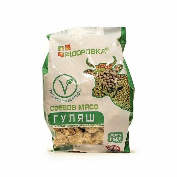 Соевый Гуляш Здоровка