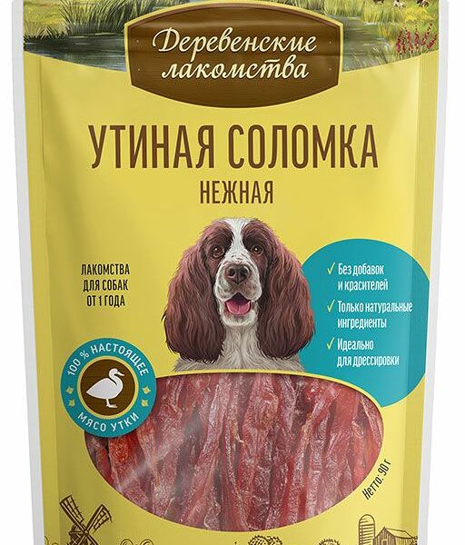 Лакомство для собак Деревенские лакомства Утиная соломка нежная 90 г