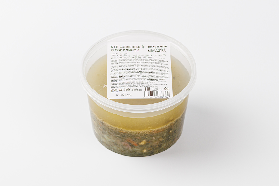 

Суп щавелевый с говядиной, 390г