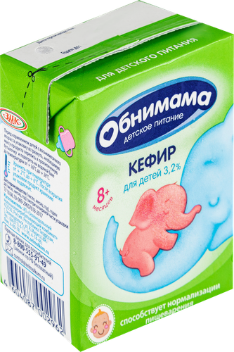 

Кефир детский Обнимама с 8 месяцев 3.2% 200 мл
