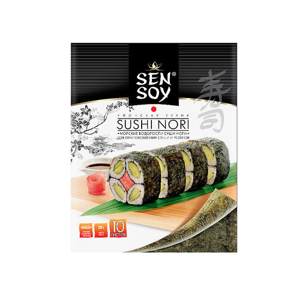 Морские водоросли для приготовления суши и роллов Sen Soy Premium Суши Нори, 10 листов, 28г